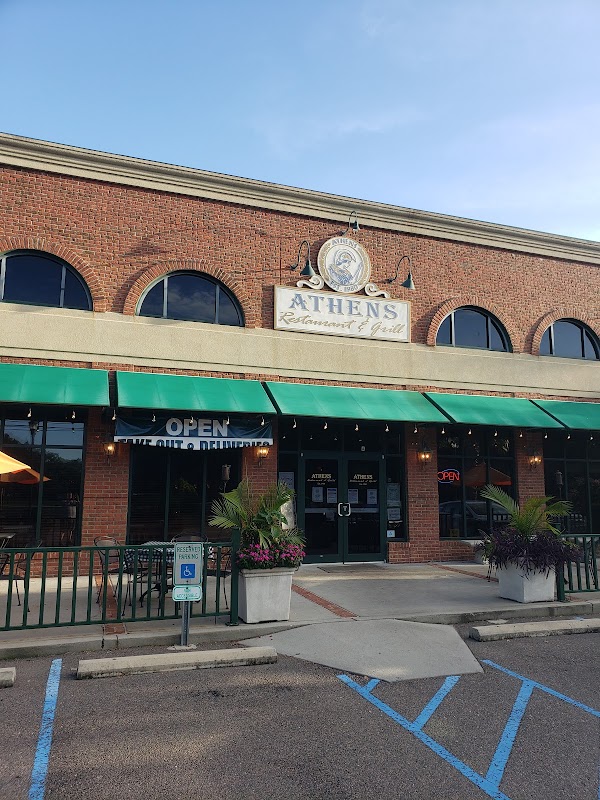 Athens Restaurant