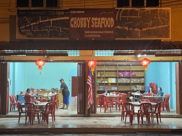 Restoran Makanan Laut Donghai