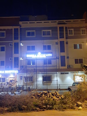 Bushra Maternity & General Hospital - Image 3
