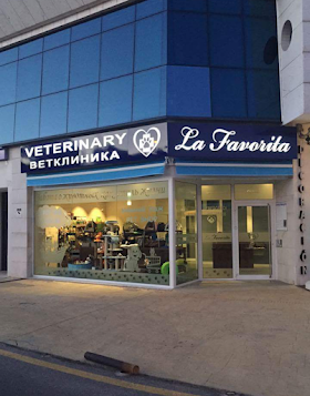 Clinica Veterinaria La Favorita