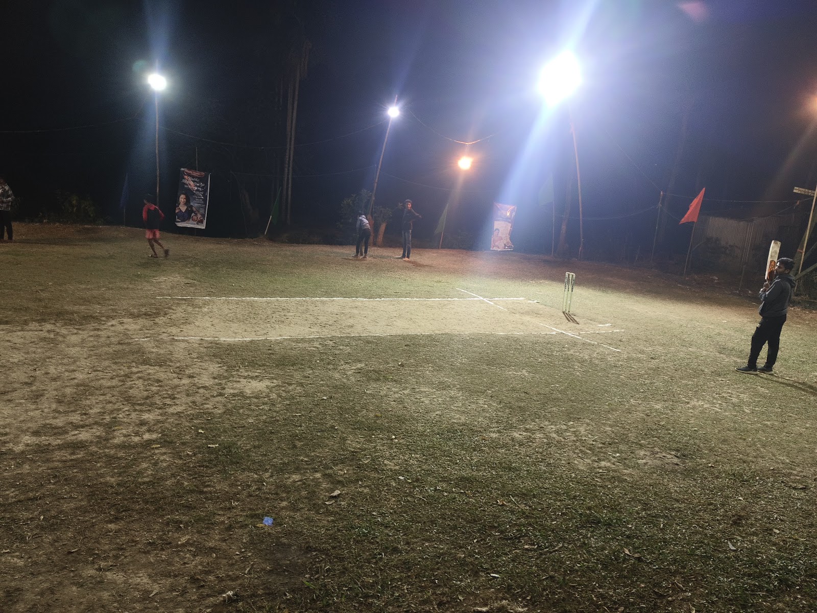 Tilmura Play Ground photo 1