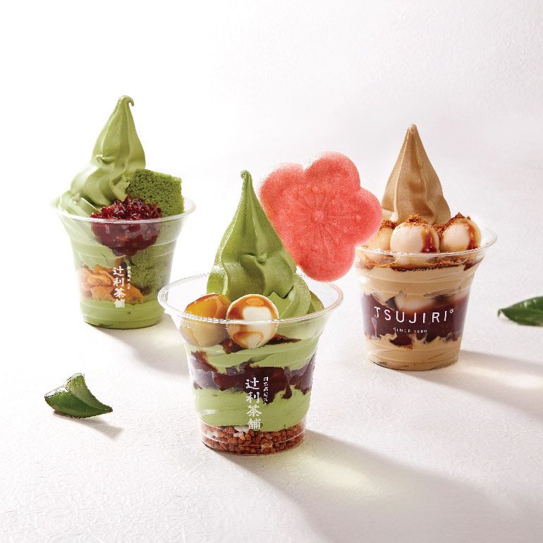 Tsujiri Japanese Tea House photo 2