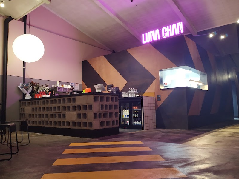 LUNA CHAN 飲飽食醉 photo 1