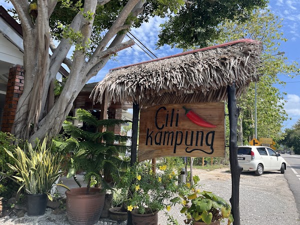 Cili Kampung - Photo 1