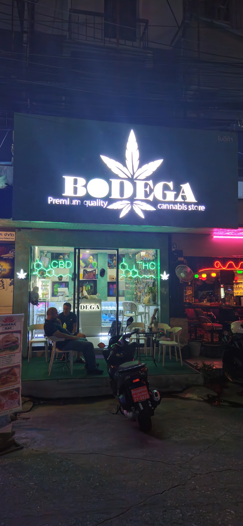 Bodega Cannabis Store