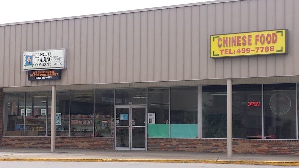 Photo by Mark Singer