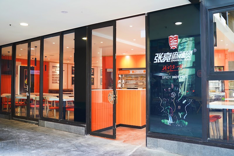 Zhang Liang Malatang Haymarket photo 1