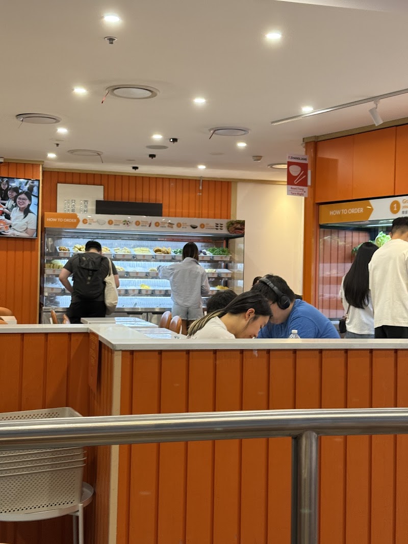 Zhang Liang Malatang Haymarket photo 5