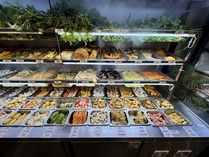 Zhang Liang Malatang Haymarket photo 8