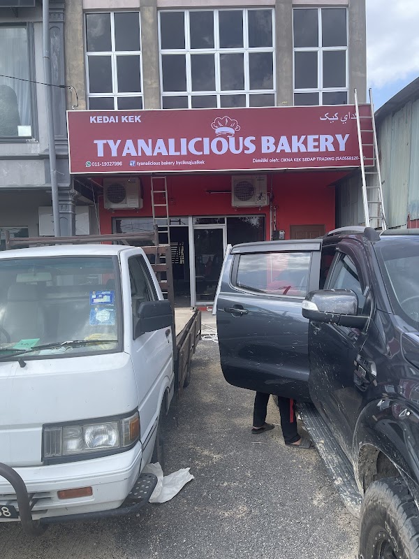 Tyanalicious bakery tanah merah baru - Photo 1