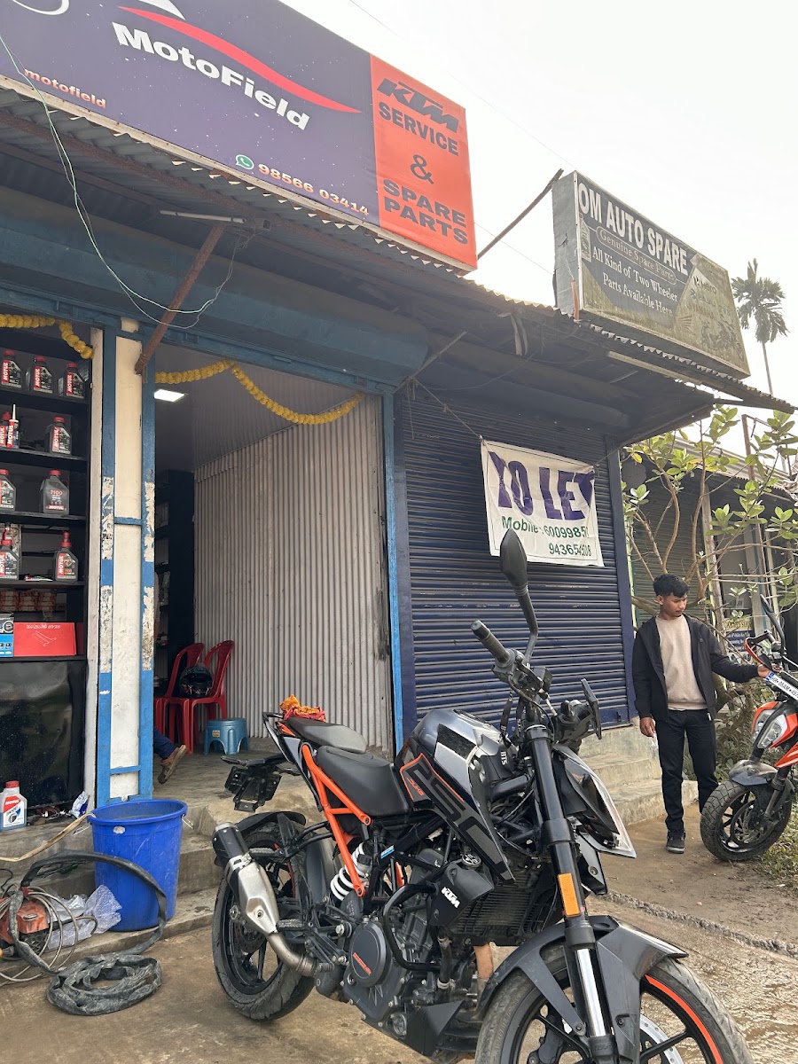 MotoField photo 1