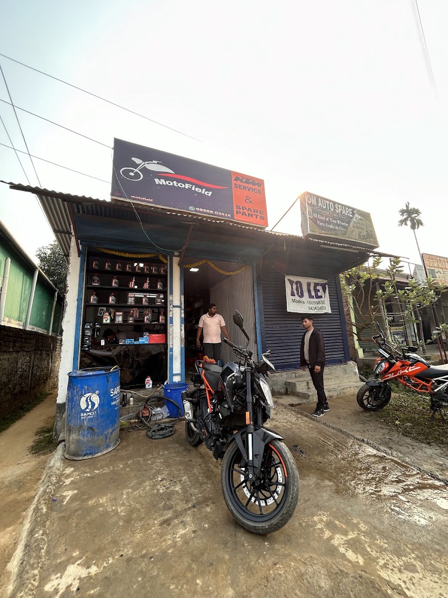 MotoField photo 3
