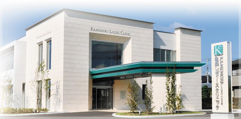 セキールレディースクリニックの外観