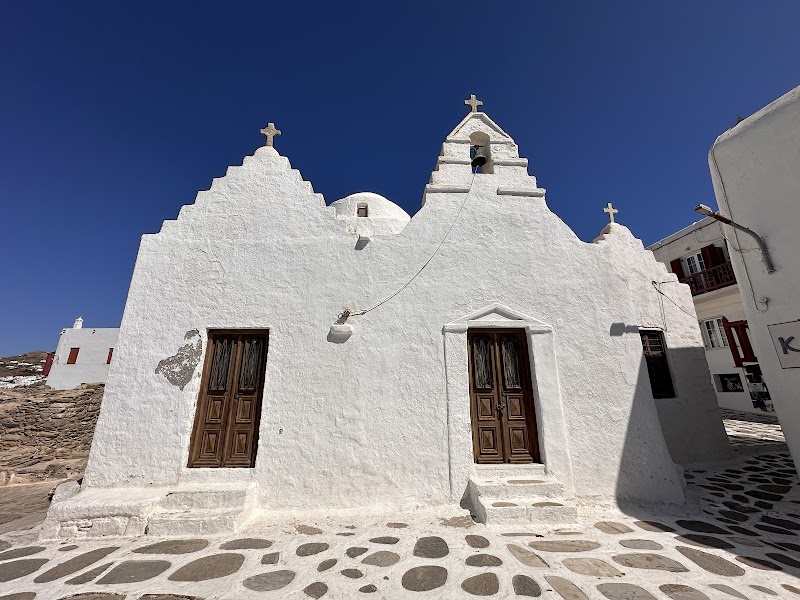 Holy Church of Panagia Paraportiani