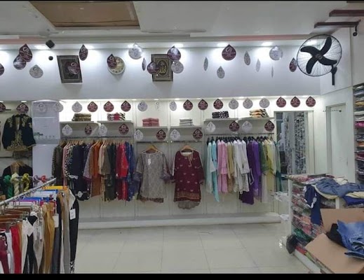 Abid Cloth & Garments Centre