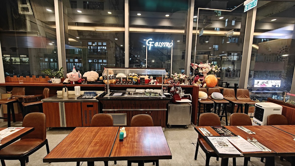 GF Bistro photo 1