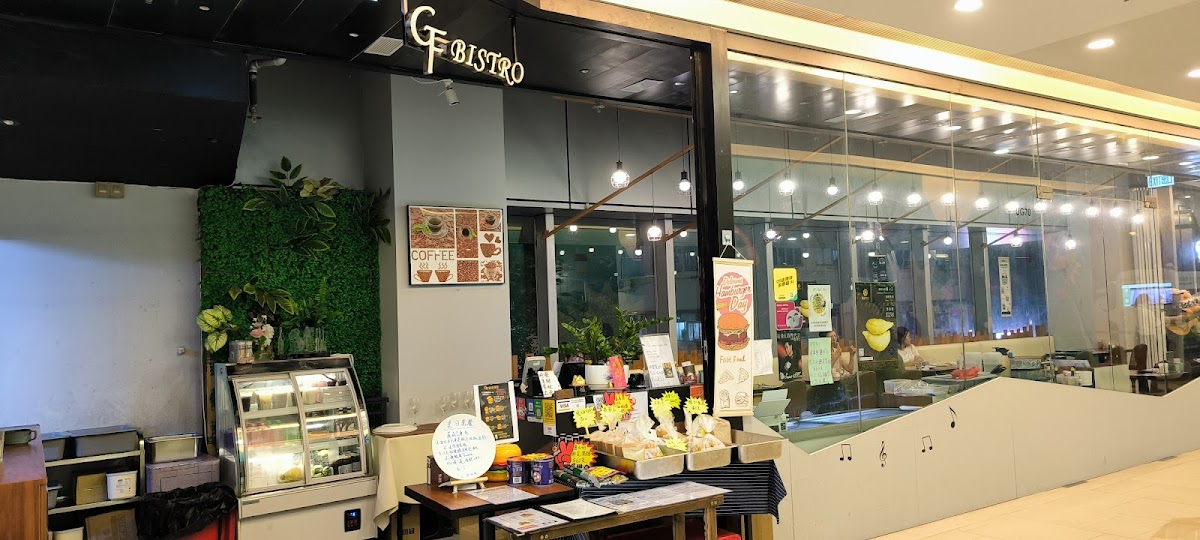 GF Bistro photo 5