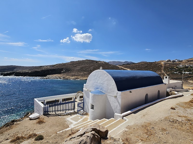 Παραλια Αγιου Σωστη