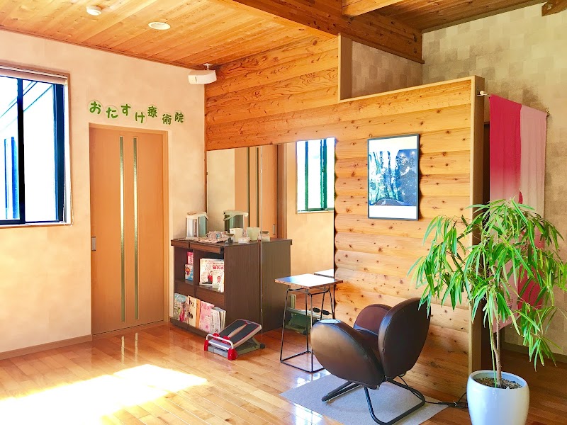 岩盤浴・ヨガ 波動温浴陽翠 3