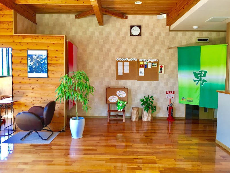 岩盤浴・ヨガ 波動温浴陽翠