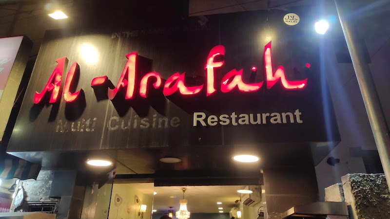 Al-Arafath Multi Cuisine Restaurant photo 6