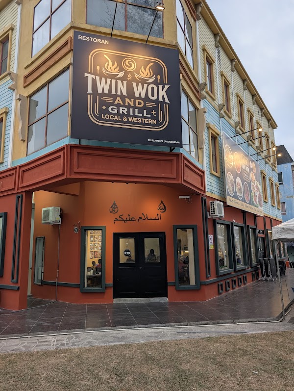 Twin Wok and Grill - Photo 1