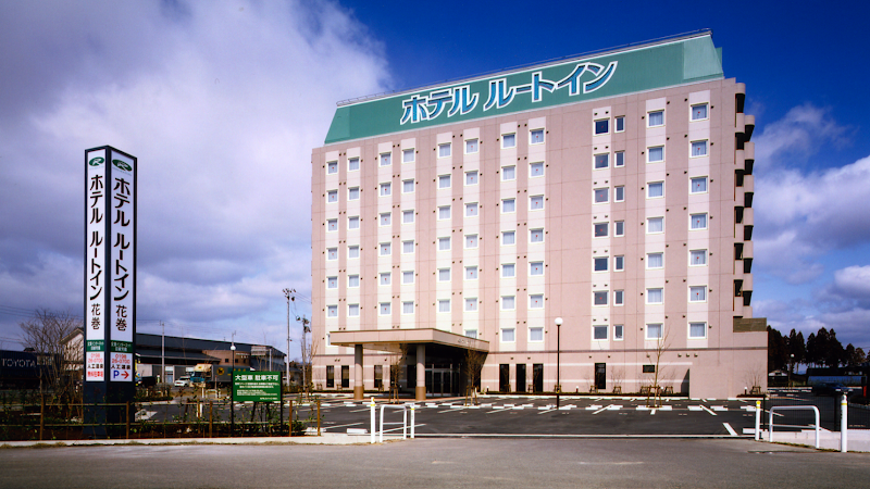 Hotel Route-Inn Hanamakiの画像
