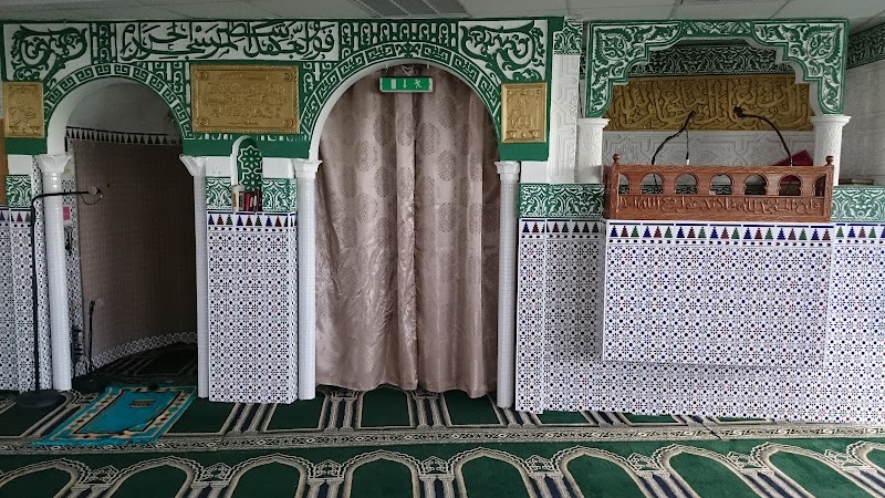 Islamischer Verein Moschee Tarik ben Ziad e.V. photo 6