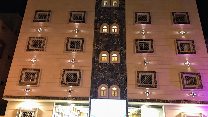 روح الأصيلة للشقق المخدومة Roh Alaseilah Serviced Apartments