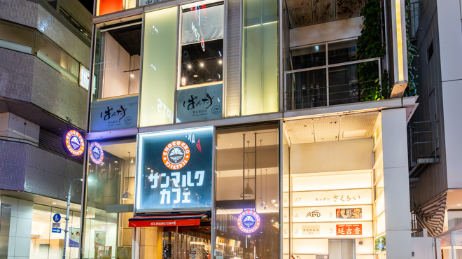 A5 Wagyu Yakiniku PANGA Ueno branch | Tokyo halal restaurant photo 1