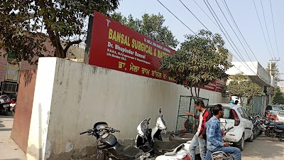 Bansal Surgical & Maternity Hospital - Image 2
