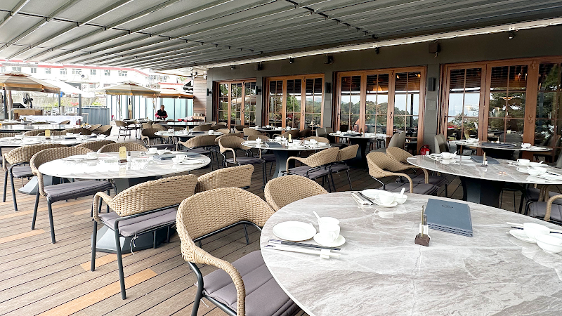 Royal China Aqua Garden