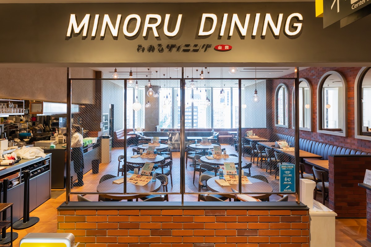 Minoru Dining Sapporo Stellar Place in hokkaido