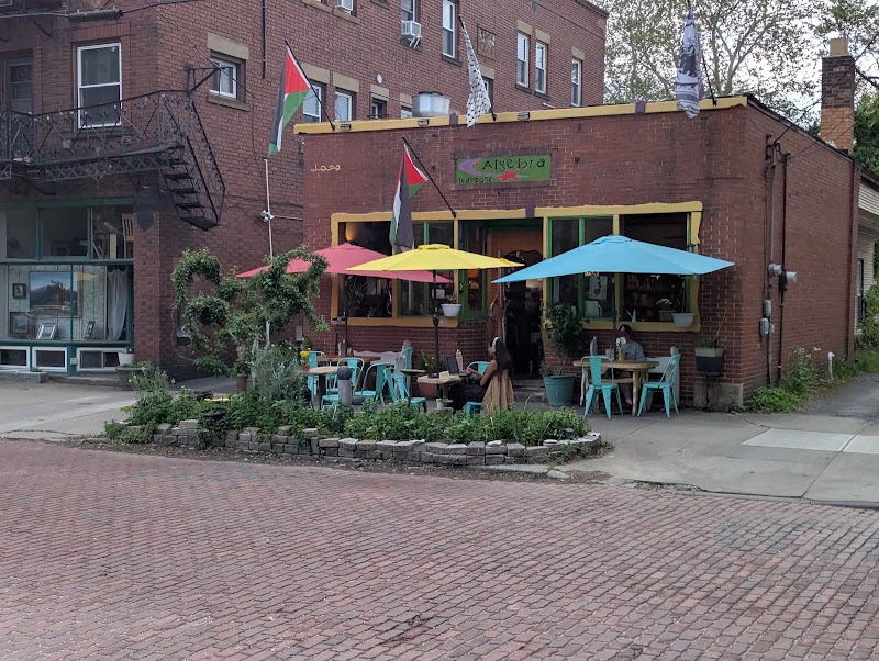 Algebra Tea House photo 3