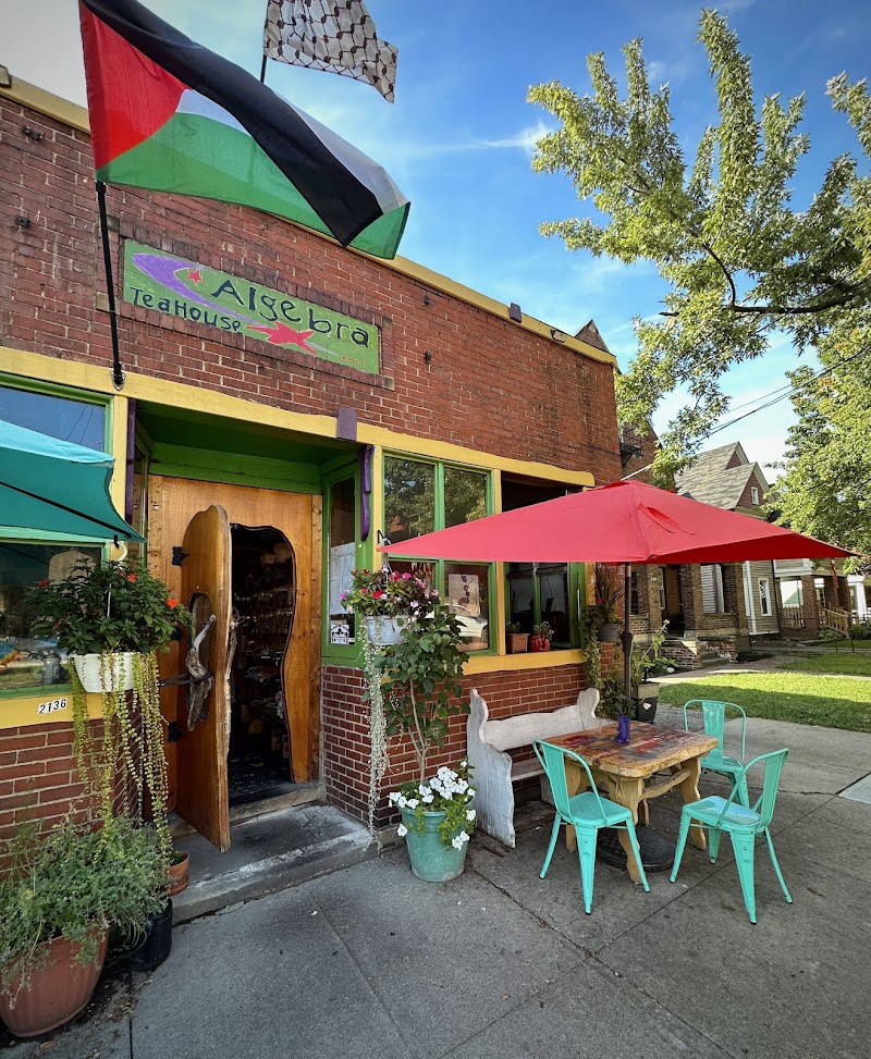 Algebra Tea House photo 1