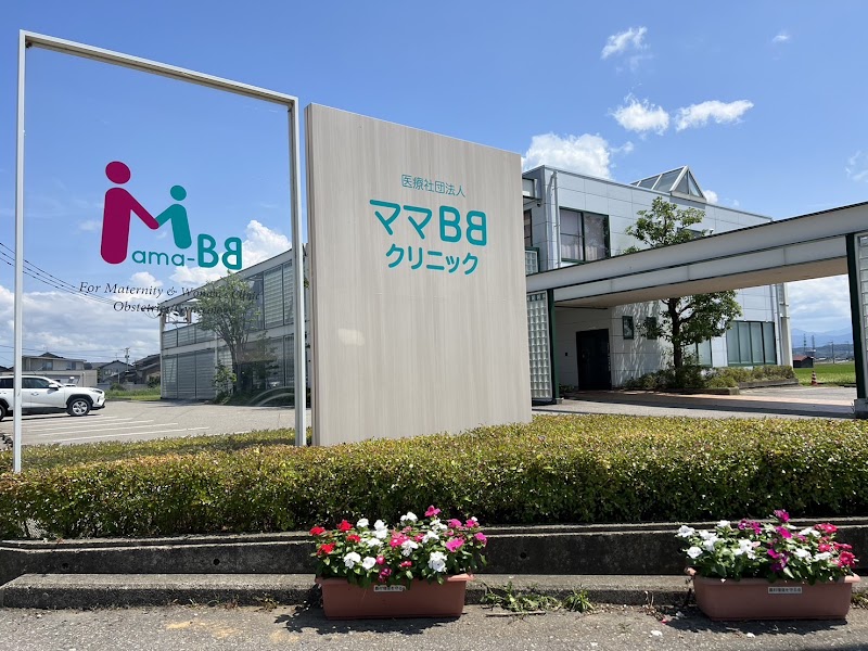 甲府昭和婦人クリニックの外観