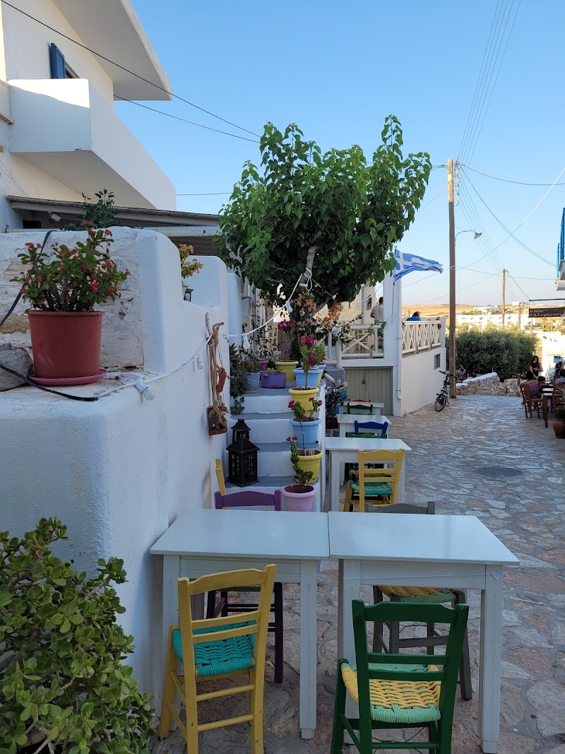 Σουβλάκι Στη Στροφή