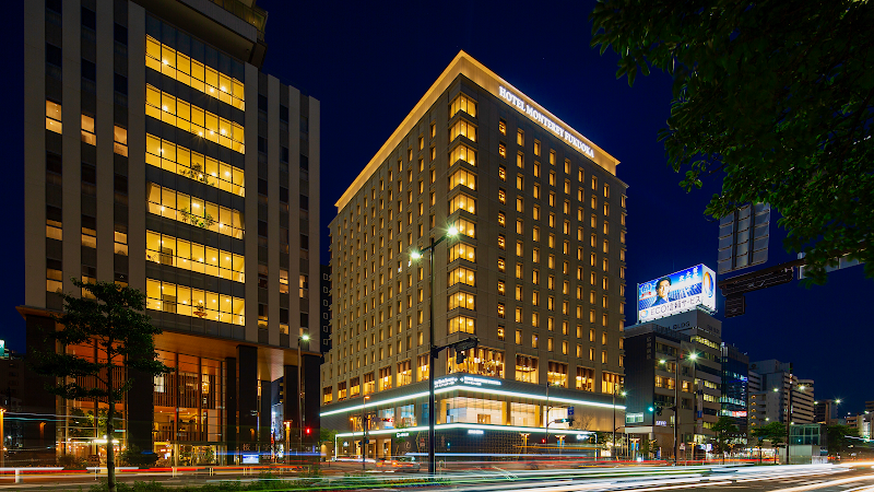 Hotel Monterey Fukuoka