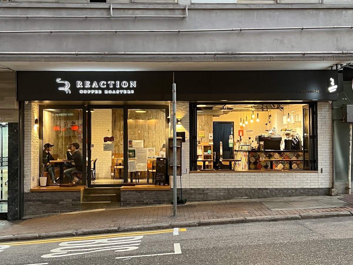 Reaction Coffee Roasters photo 1