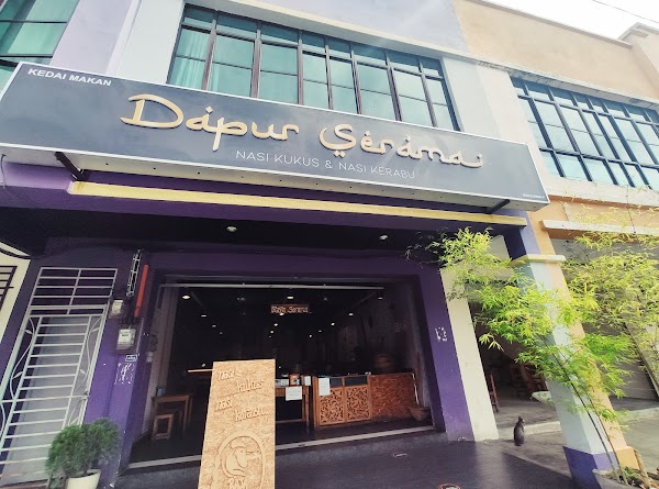 Dapur Serama Nasi Kukus & Nasi Kerabu - Photo 1