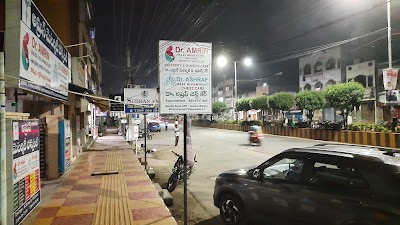 BEST GYNECOLOGIST AMRIN MATERNITY HOSPITAL IN VIJAYAWADA - Image 2