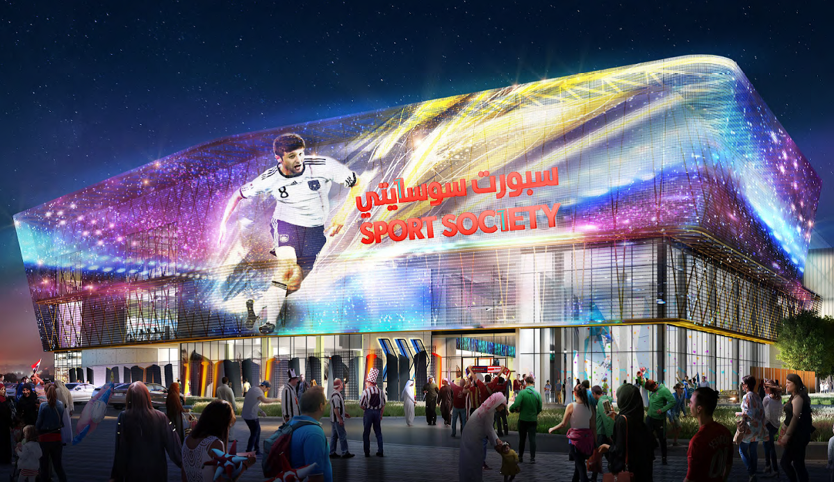 Sport Society Ice Rink exterior — Dubai, United Arab Emirates
