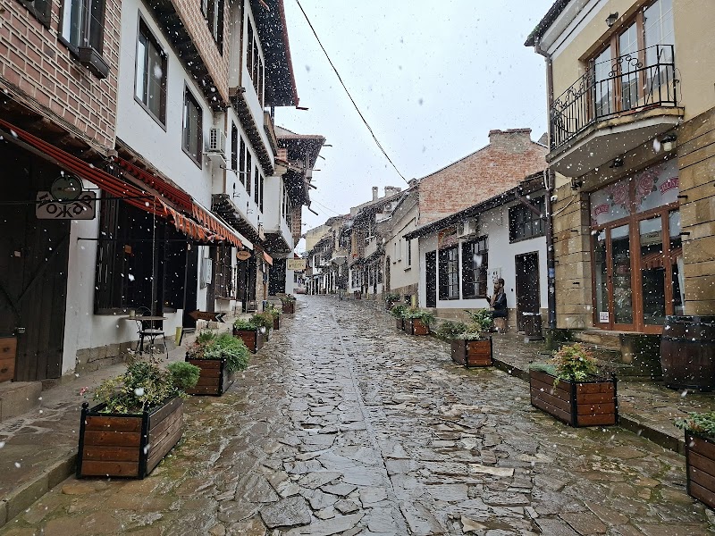 Ethnographic Complex "Samovodska Charshiya"