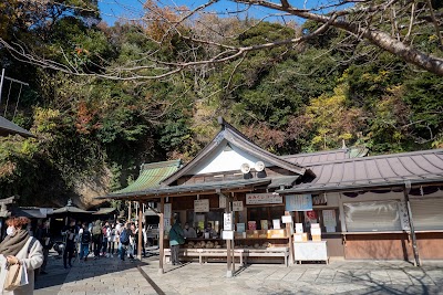 Zeniarai Benzaiten Ugafuku Shrine - 2