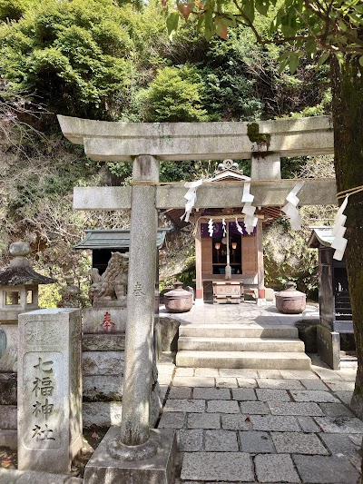 Zeniarai Benzaiten Ugafuku Shrine - 3