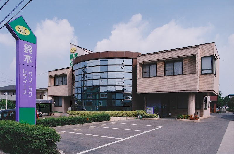 細田クリニックの外観