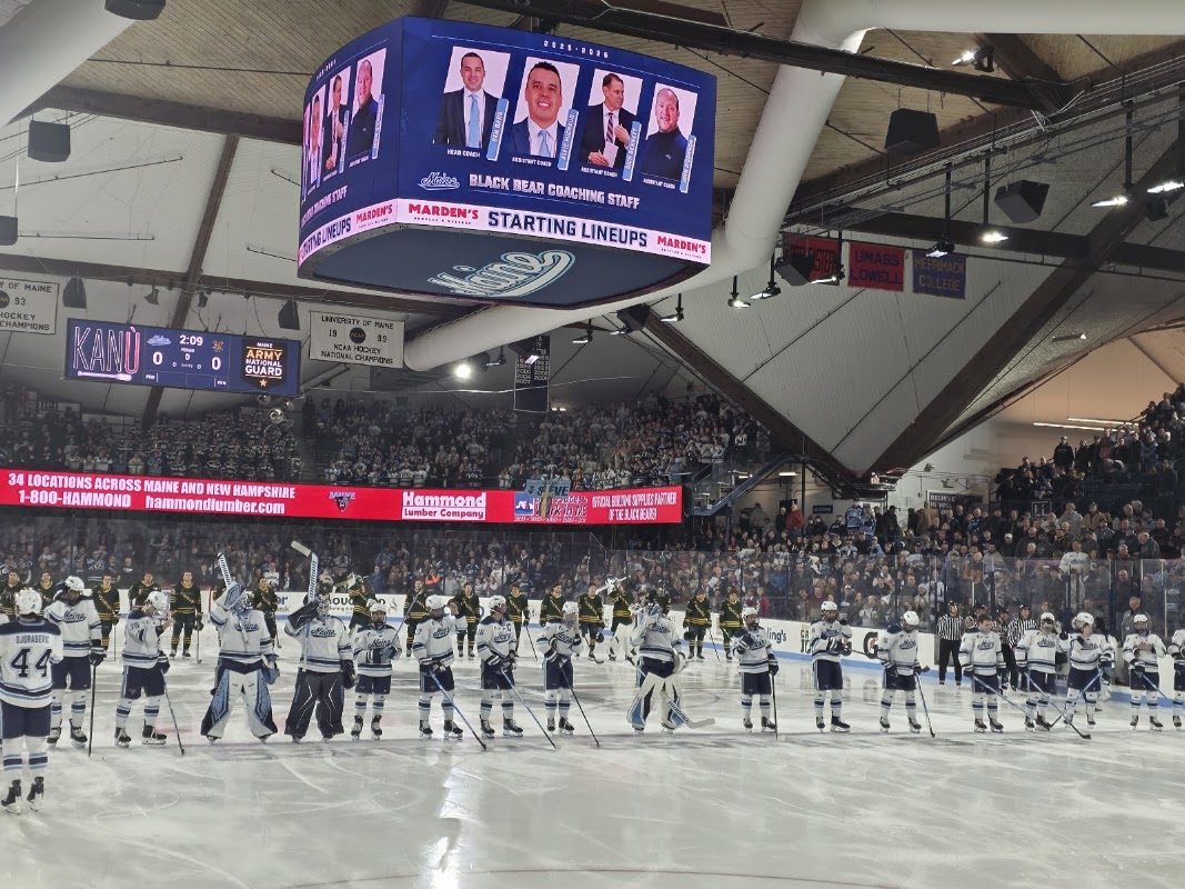 Harold Alfond Sports Arena UMaine exterior — Orono, United States