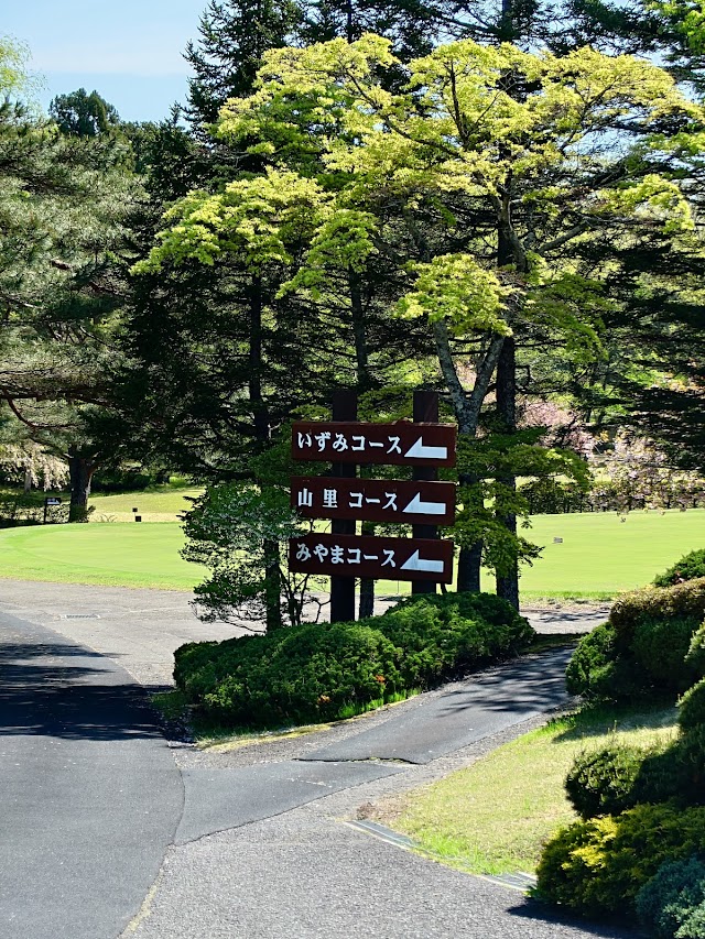 Higashi Zao Golf Club - Photo 6