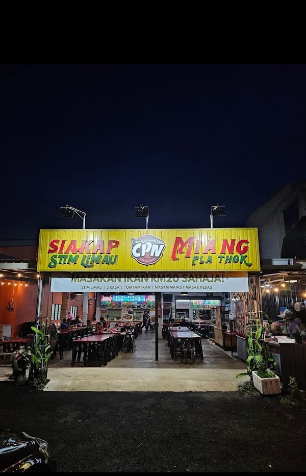 Cpn Restaurant - Photo 1