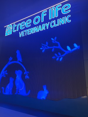 عيادة شجرة الحياة البيطرية - Tree of Life Veterinary Clinic